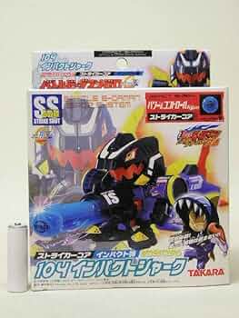 ビーダマン  インパクトシャーク　セット　ジャンク ビーダマン インパクトシャーク セット ジャンク